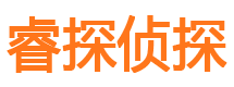 安次外遇出轨调查取证